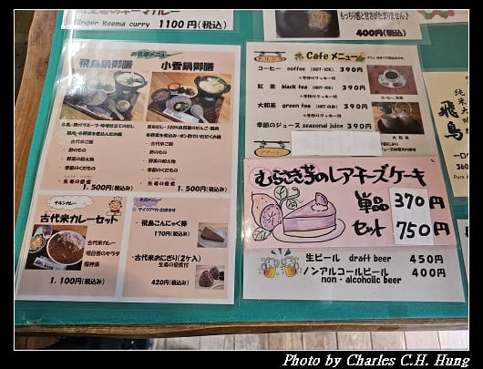 夢市_010.jpg