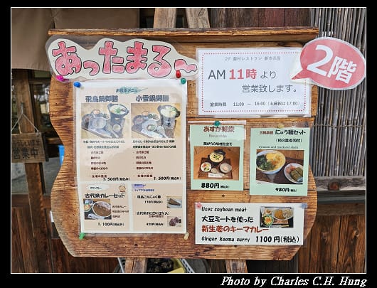 夢市_007.jpg