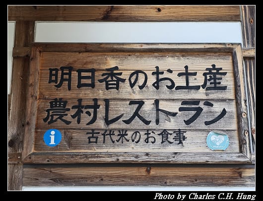 夢市_003.jpg