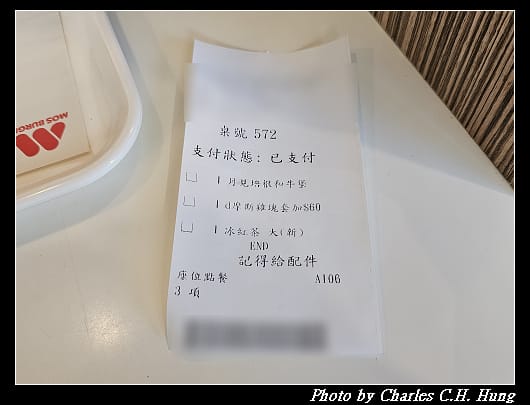 月見_004.jpg 月見_004.jpg