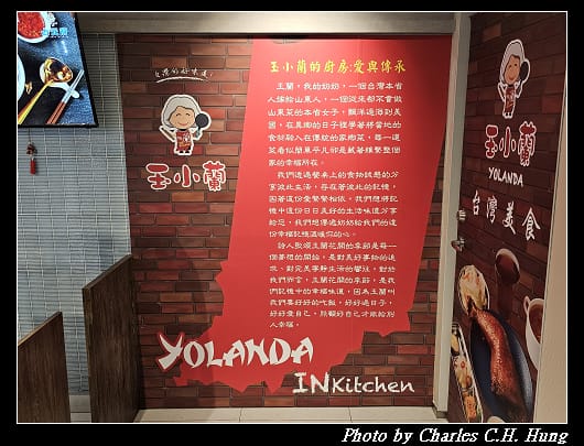 玉小蘭_002.jpg