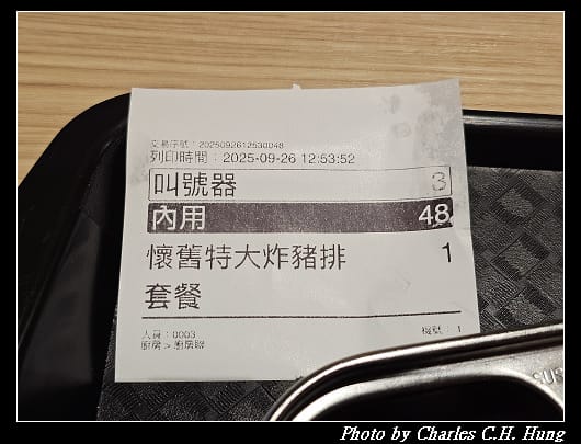 玉小蘭_005.jpg