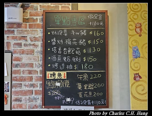 樂陽_008.jpg