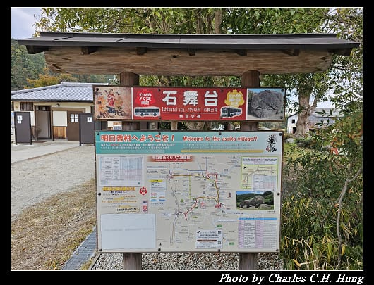 石舞台_003.jpg 石舞台_003.jpg