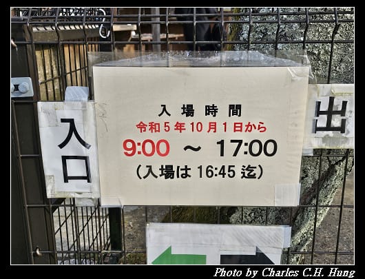 石舞台_015.jpg 石舞台_015.jpg
