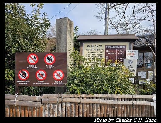 石舞台_013.jpg 石舞台_013.jpg