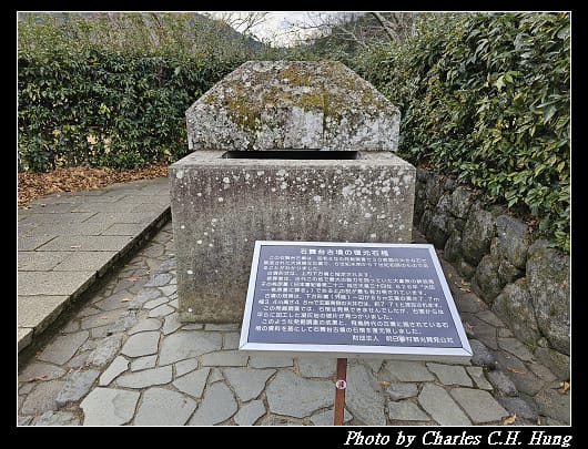 石舞台_055.jpg 石舞台_055.jpg