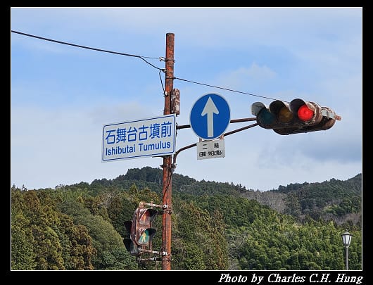 石舞台_009.jpg 石舞台_009.jpg
