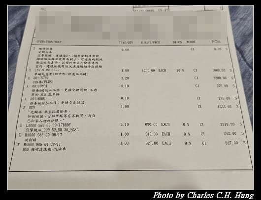 BENZ_066.jpg BENZ_066.jpg
