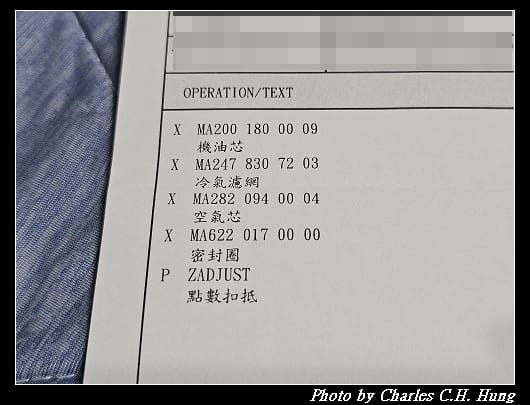 BENZ_069.jpg BENZ_069.jpg