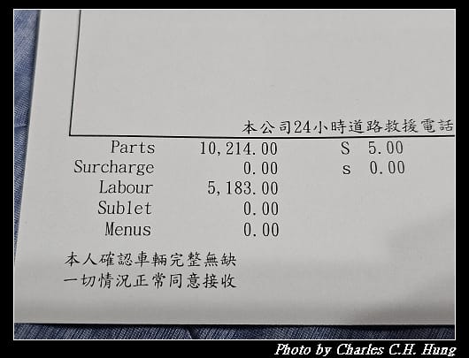 BENZ_070.jpg BENZ_070.jpg