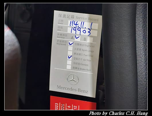 BENZ_061.jpg BENZ_061.jpg