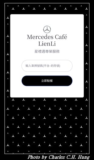 BENZ_022.jpg BENZ_022.jpg