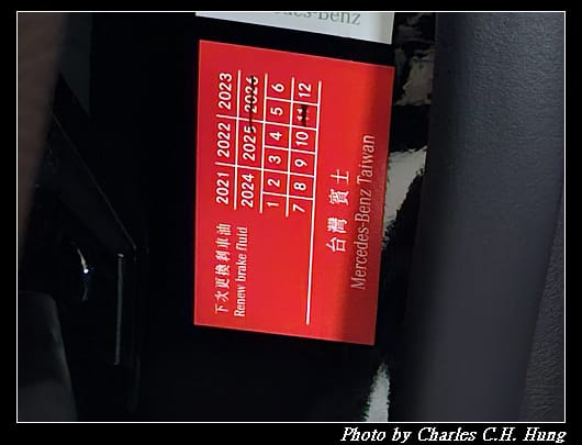 BENZ_062.jpg BENZ_062.jpg