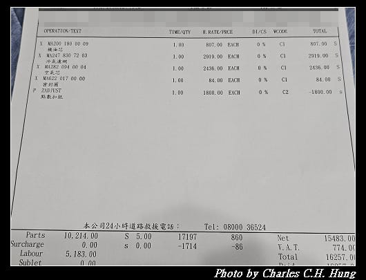 BENZ_068.jpg BENZ_068.jpg