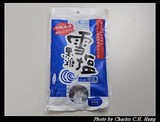 沖繩_001.jpg