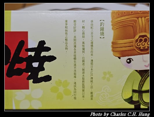 小林_006.jpg
