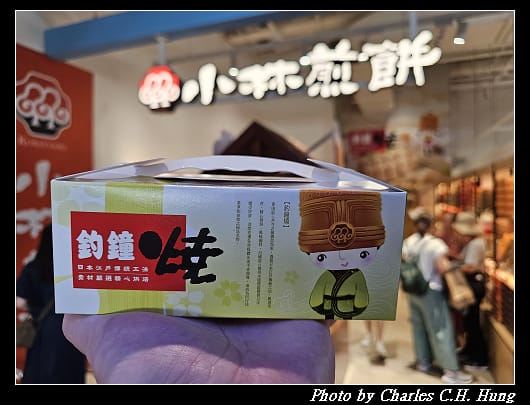 小林_003.jpg