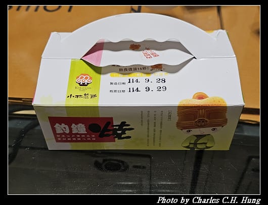 小林_004.jpg
