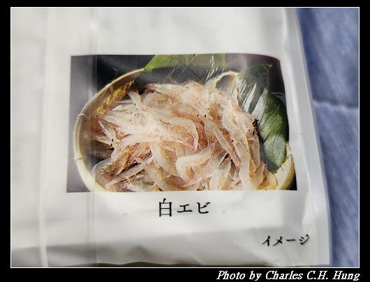 久世福_007.jpg