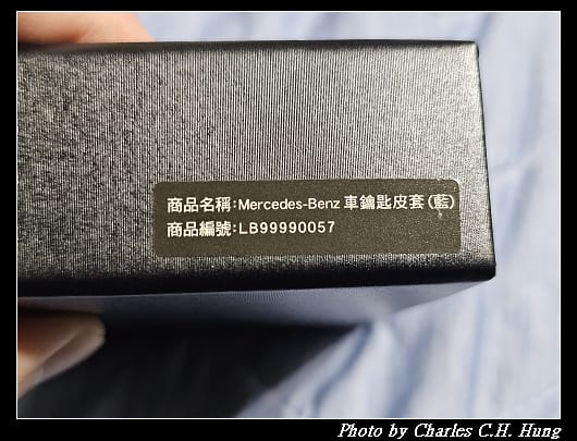 皮套_004.jpg