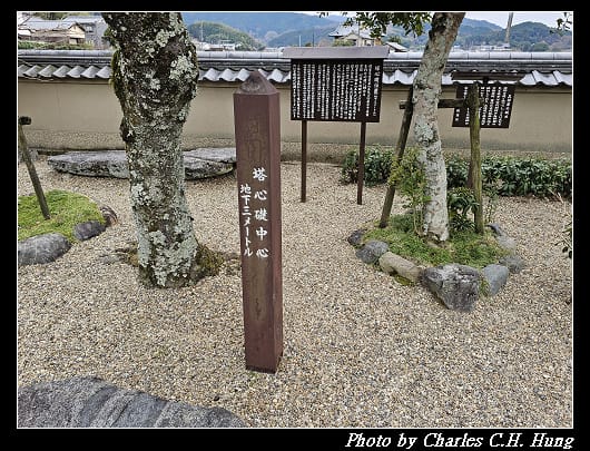 飛鳥寺_051.jpg