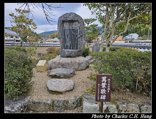 飛鳥寺_040.jpg