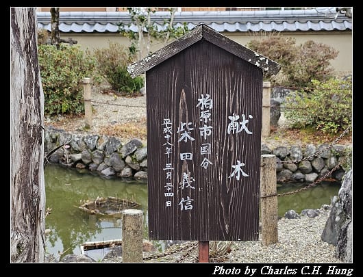 飛鳥寺_048.jpg