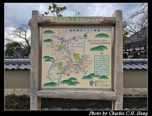 飛鳥寺_012.jpg