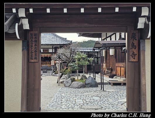 飛鳥寺_014.jpg