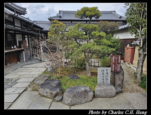 飛鳥寺_044.jpg
