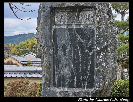 飛鳥寺_041.jpg