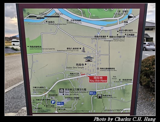 飛鳥寺_099.jpg