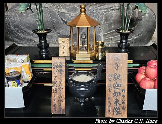 飛鳥寺_062.jpg