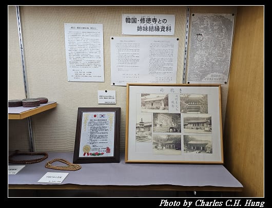 飛鳥寺_081.jpg