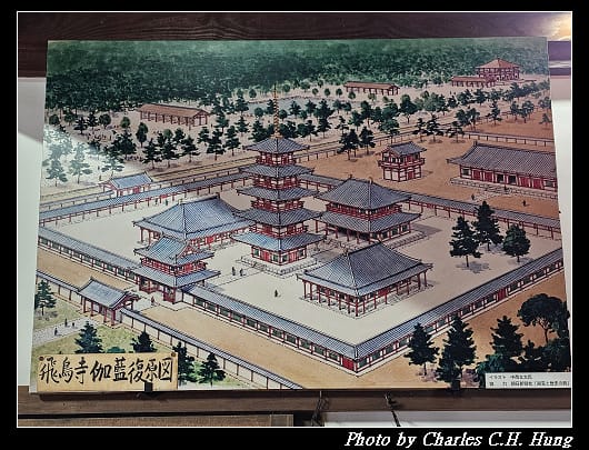 飛鳥寺_068.jpg