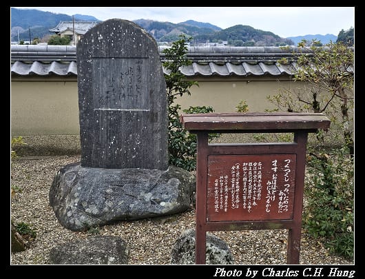 飛鳥寺_042.jpg