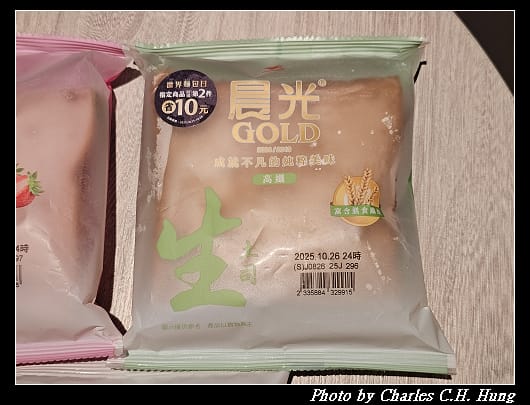 晨光_004.jpg