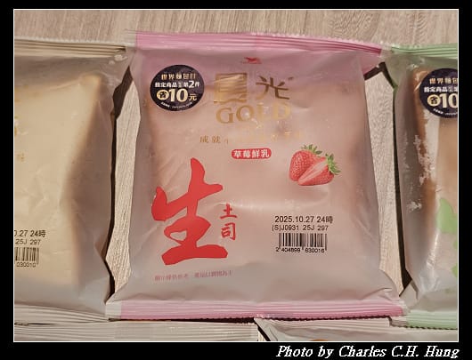 晨光_003.jpg