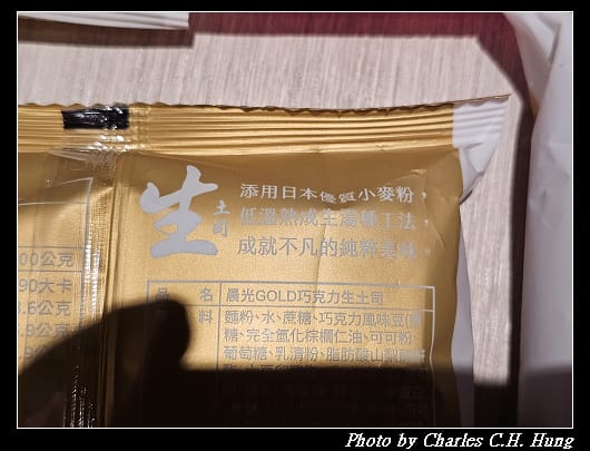 晨光_008.jpg
