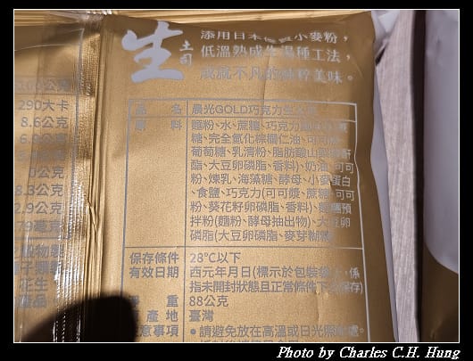 晨光_007.jpg