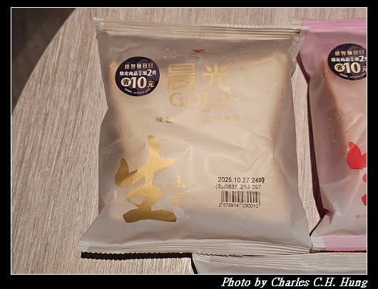 晨光_002.jpg