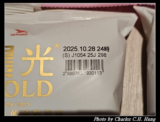 晨光_006.jpg