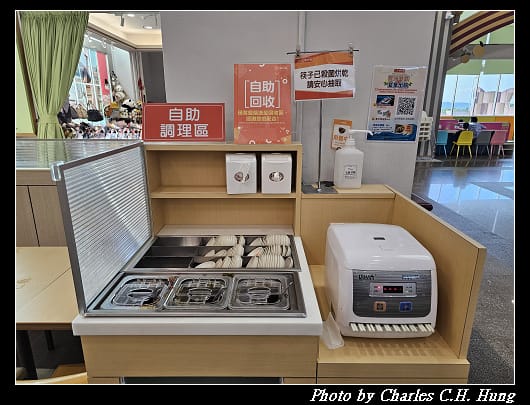 三商_009.jpg