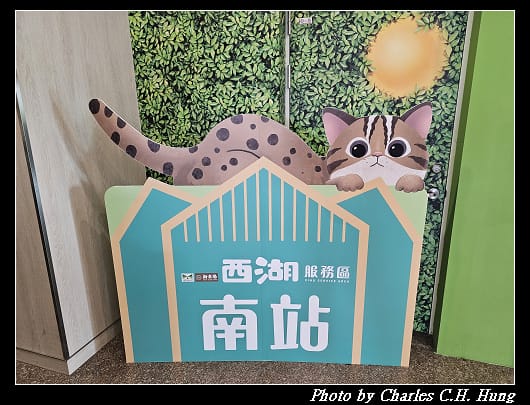 三商_002.jpg