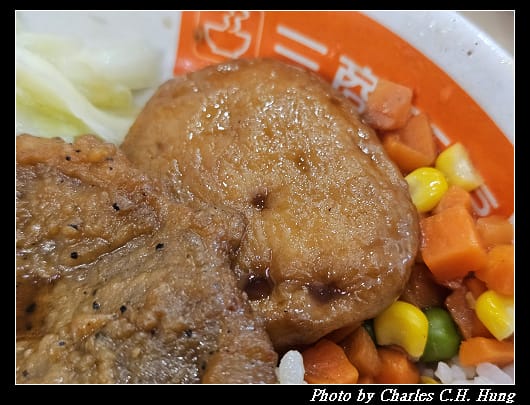 三商_020.jpg