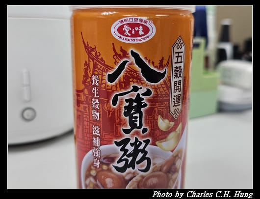 八寶_002.jpg