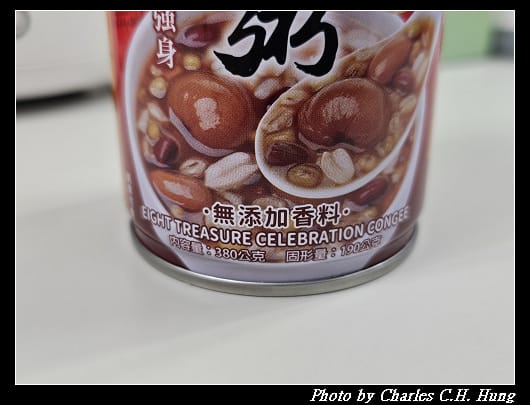 八寶_003.jpg 八寶_003.jpg