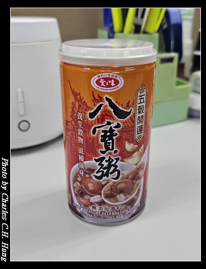 八寶_001.jpg 八寶_001.jpg
