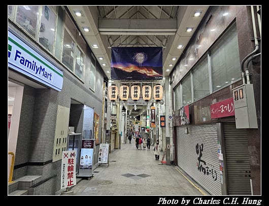 神座_044.jpg